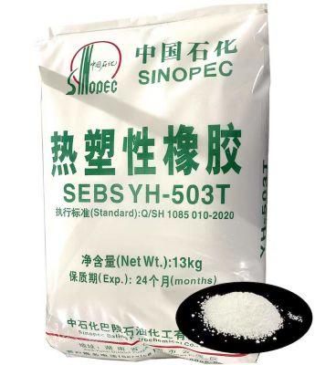 High Quality Hot White Powder Thermoplastic Elastomer SEBS YH-503/503T