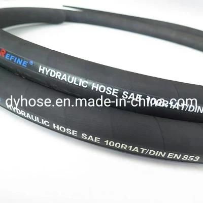 Excavator Hydraulic High Pressure Hose R1/R2 Hydraulic Hose
