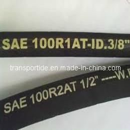 Good Quality Hydraulic Hose