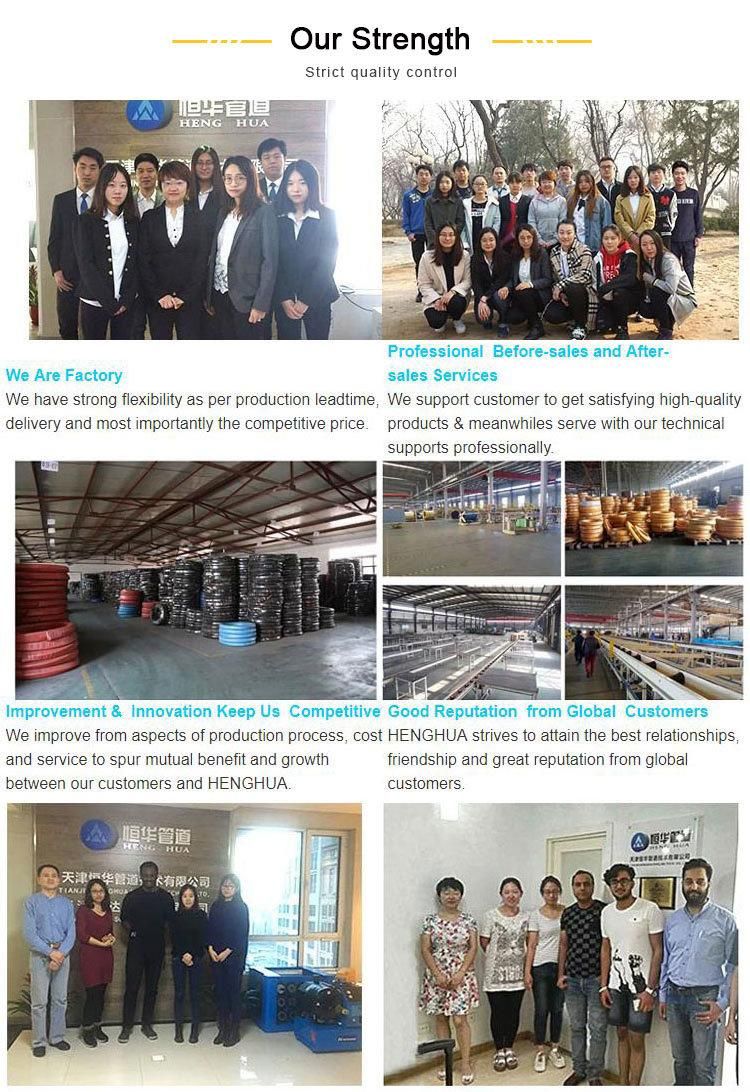 Too Long Life Service 100mm Flexible Hose 12 Inch Flexible Duct Hose 15mm Flexible Hose Industrial Flexible High Pressure Hydraulic Rubber Hose