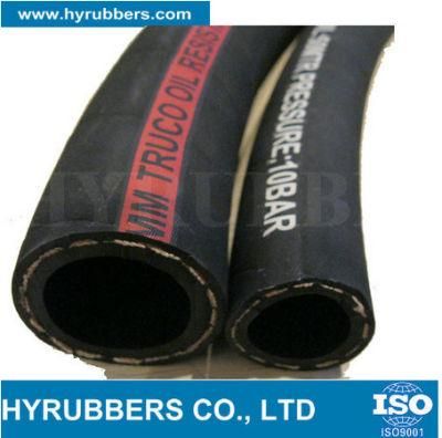 Rubber Flexible Oil Hose High Pressure Oil Hose
