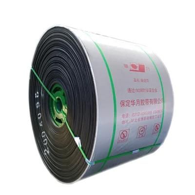 Cold Weather Conveyor Belts (Anti frost)