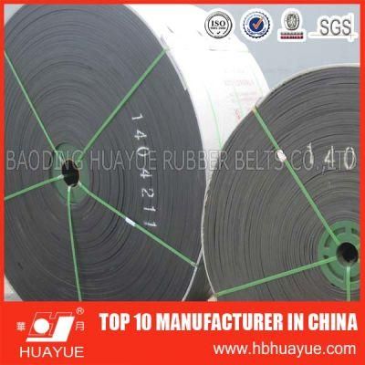 Quality Assured Hot Casting Belt Heat Retardant Conveyor Belt