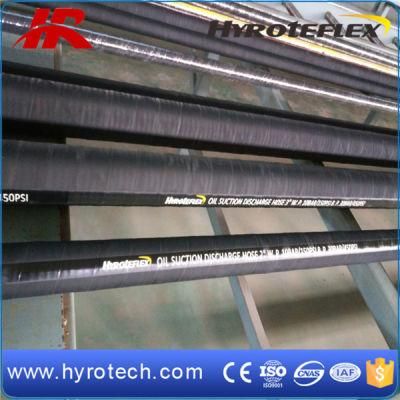 Flexible High Pressure Oil Suction &amp; Discharge Hose (Oil S&D Hose)