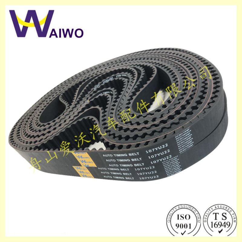 OEM Auto Timing Belt Rubber Belt 114mr17, 5215xs Drive Belt