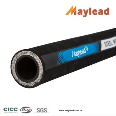 5/4&quot; High Pressure Spiral Rubber Hose Air Hose En856 4sh