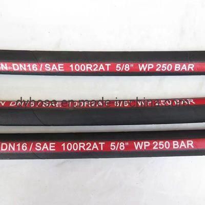 1/4&quot;-2&quot; Mining Hose / Hydraulic Hose / High Pressure Rubber Hose