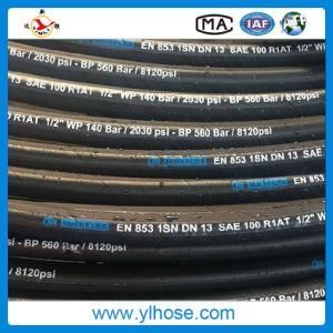 R1 High Pressure Hydraulic Braided Rubber Hose