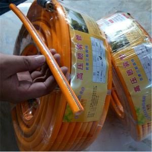 High Presssure Hydraulic Hose Paint Spray Hose
