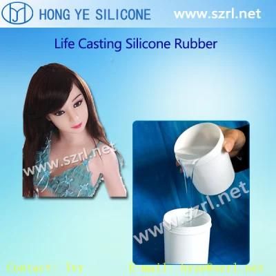 Liquid Silicone Rubber for Sex Doll for Men