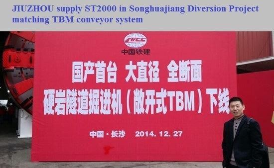 Tbm Steel Cord Rubber Conveyor Belt