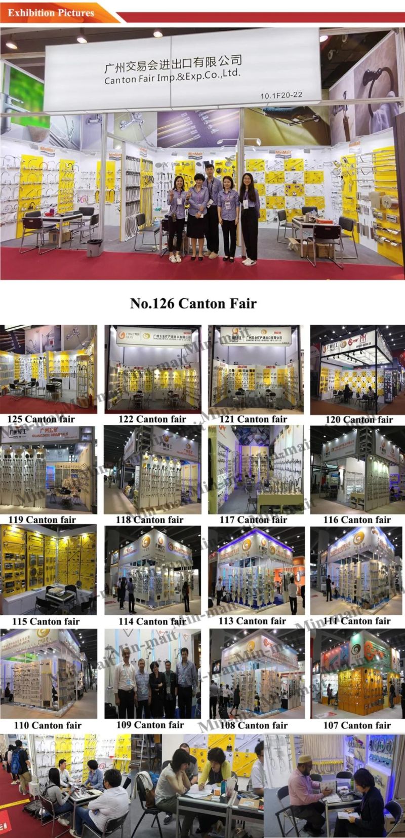 Aluninium Braided Hose for North American and Mexican Market