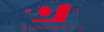 High Quality Oil Resistant Rubber Conveyor Belt Supply