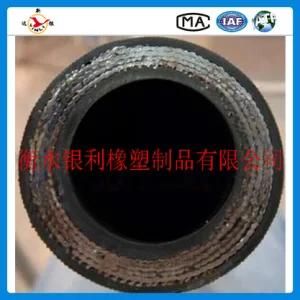 Wire Spiral High Pressure Hydraulic Hose