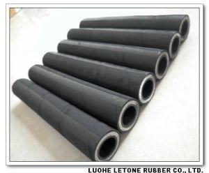 Rubber Hose - 1