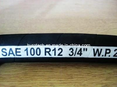 Hydraulic Hose SAE 100 R12