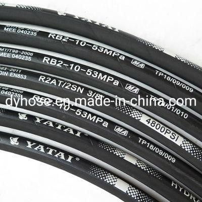 Hydraulic Rubber Hose SAE100 R1 R2