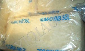 Nitrile Butadiene Rubber NBR Rubber
