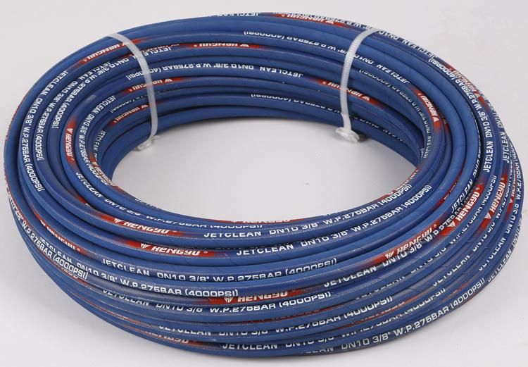 China Hydraulic Hose Supplies Produce Steel Wire Reinforced Rubber Hose Jet Washers