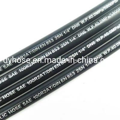 High Pressure Hydraulic Hose 1sn. 2sn