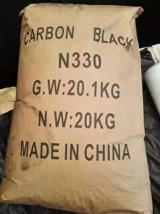 Special Grade Carbon Black (N330)