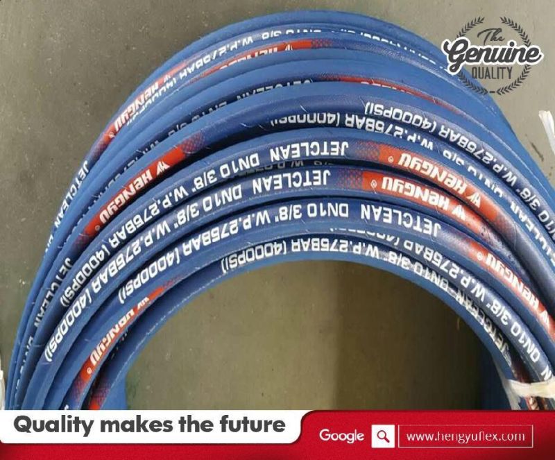 China Lowest Price High Quality Rubber Black Car Wash Water Flexible Hose