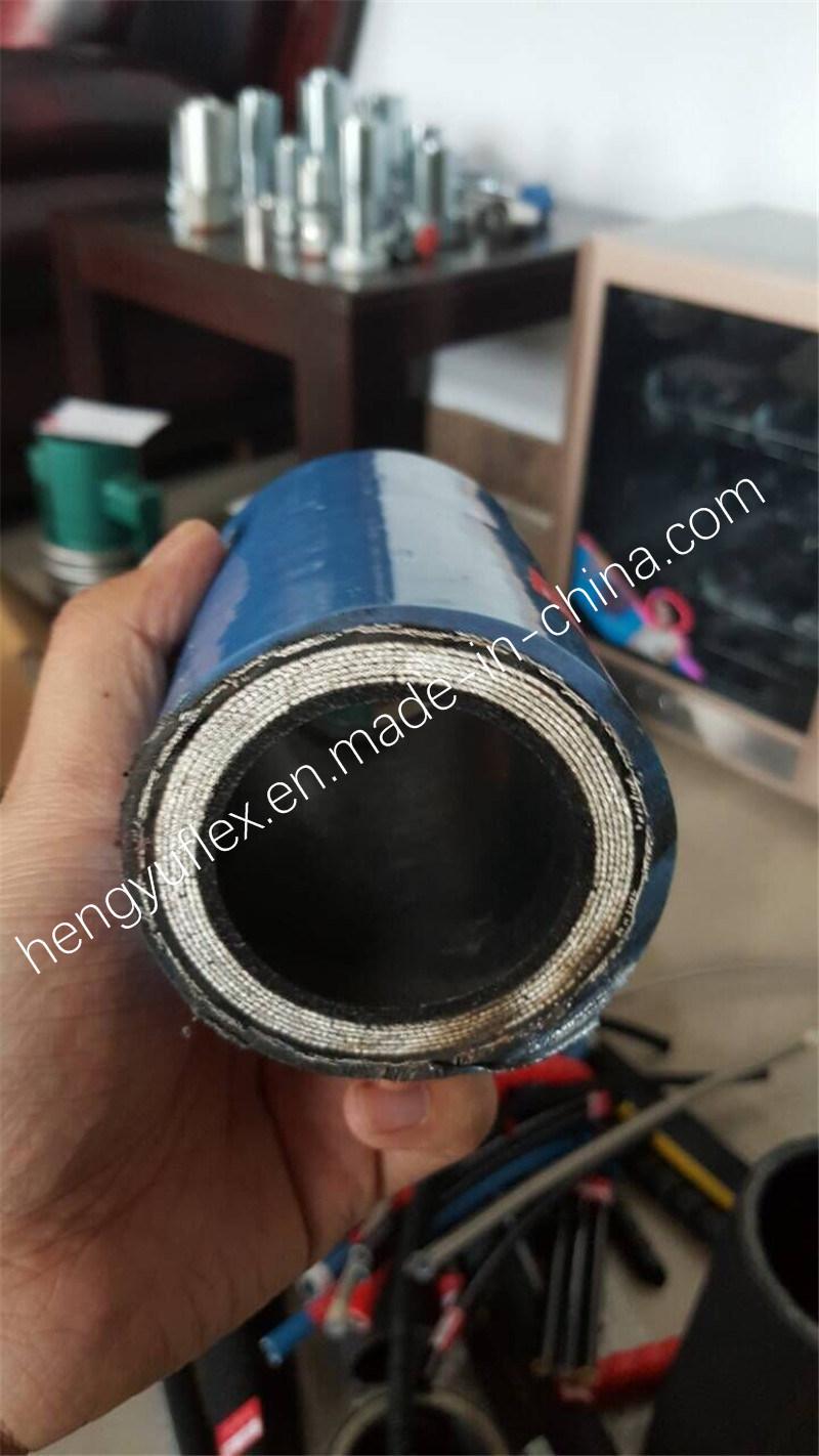 Wire Reinforced Rotary Drilling Vibrator Hose