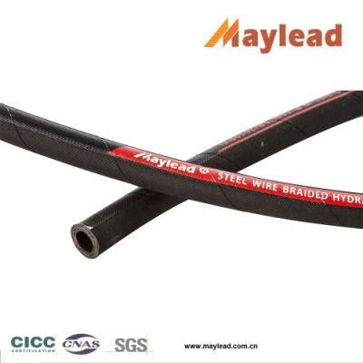 5/8&quot; Inch High Pressure Steel Wire Braided Hydraulic Oil Hose En857 2sc 1602
