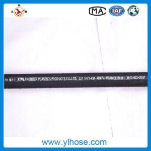 High Pressure Oil Hose Rubber Hose