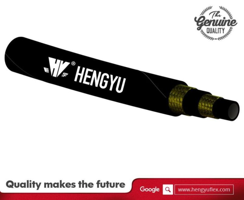 China Oil Resistant Synthetic Hydraulic Hose SAE100 R16