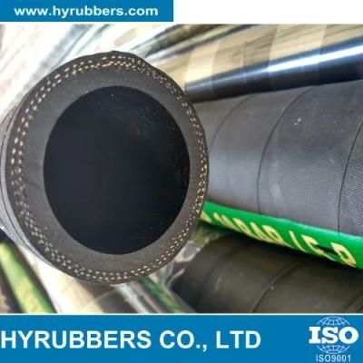 High Temperature Hot Water Hose with Fabric Insert