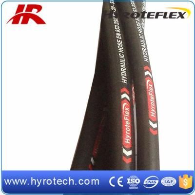 One and Two Wire Braid Hydraulic Rubber Hose R1 R2 1sn 2sn