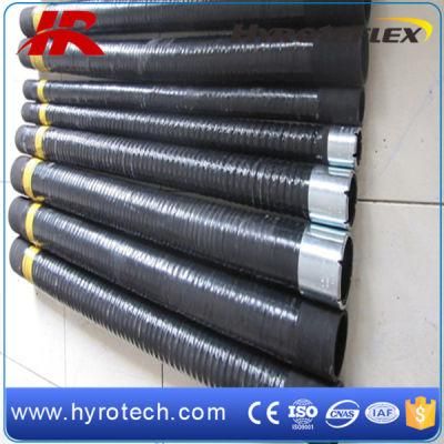 Dry Cement Hose/ Cement Suction Hose