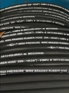 High Pressure Oil Rubber Hose