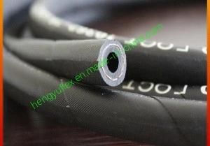 Hydraulic Hose / High Pressure Rubber Hose - Wire Braid Hydraulic Hose SAE 100 R1at / En 853 1sn