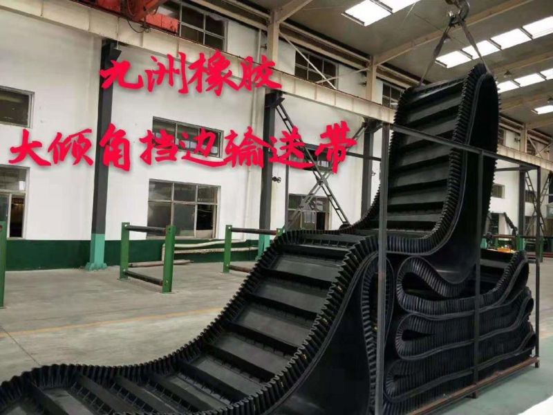 Nn100~Nn400 Sidewall Corrugated Rubber Conveyor Belt