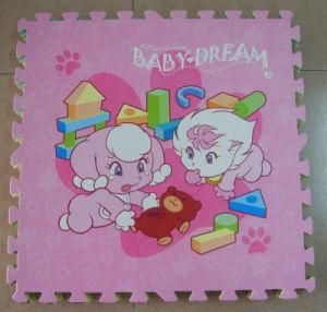Puzzle Mat