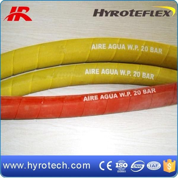 Industrial Water Hose