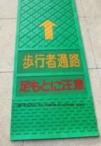 Best Price Rubber Sheet, Color Industrial Rubber Sheet