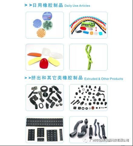 Industrial Textile Plastic Product Braided High Rubber Air Water Hose