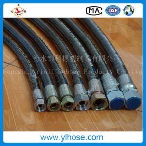 High Pressure Hydraulic Hose Industrial Braided Rubber Hose