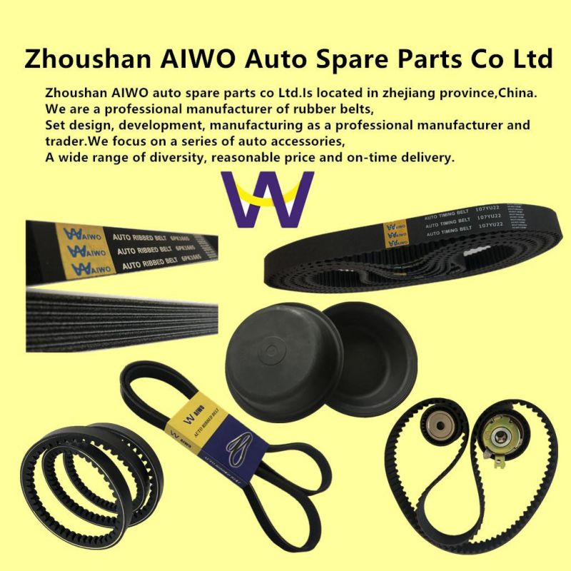 Good Quality V Belt 13X1075 Without Teeth 3 Layers Inner Side Fan Belt Drive Belt