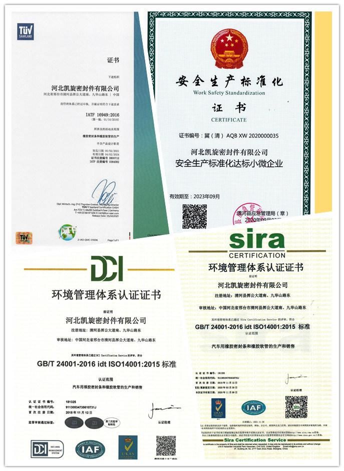 High Temperature Flexible Silicone Rubber Tube Hose