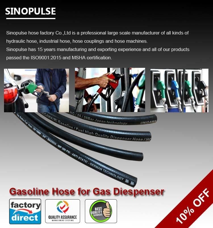 Flexible Smooth Cover 3/4′ ′ 19mm Oil Resistant Gas Station Hose with Nozzle