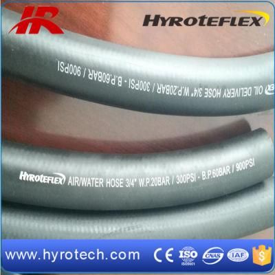 Smooth Cover Air/Water Hose on Sale