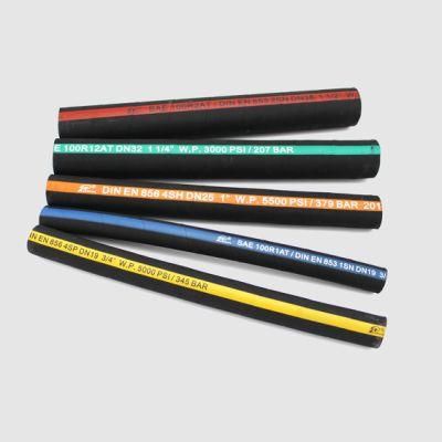 Dsk Approved Hydraulic Rubber Hose with Mining Cover