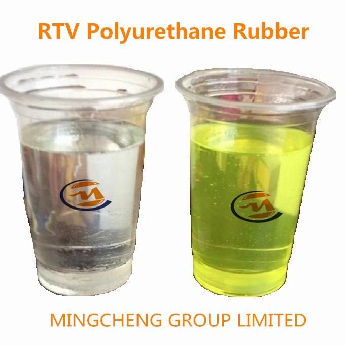 Liquid RTV Urethane Rubber Polyurethane for Concrete Stamp