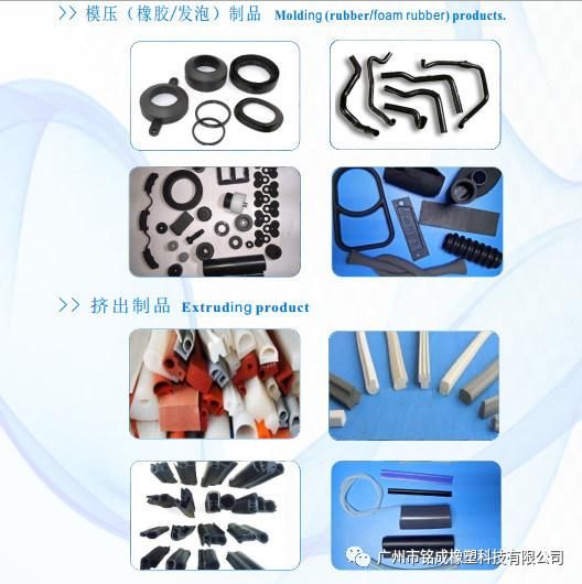 Industrial Textile Plastic Product Braided High Rubber Air Water Hose