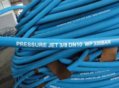 Pressure Washer Hose/ Rubber Hose Manufacturer/High Pressure Hose