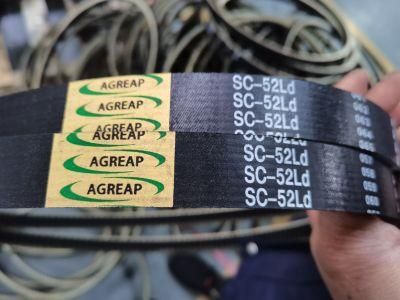 Kubota DC70 Rice Combine Harvester V Belt (SC52/SC59)